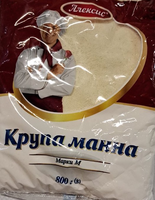 Крупа манна ТМ Алексис, 800г